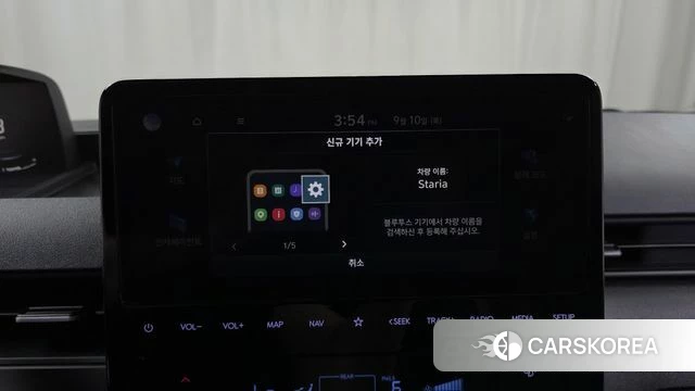Hyundai Staria id 4958048 из Кореи 9