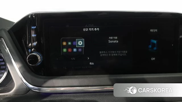 Hyundai Sonata (DN8) id 5053084 из Кореи 9