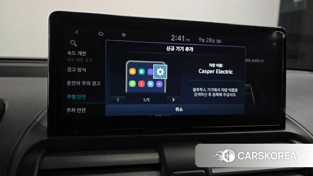 Hyundai Casper Electric id 4916491 из Кореи 9