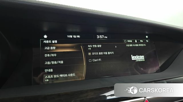 Genesis G90 id 4937498 из Кореи 9