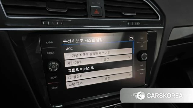 Volkswagen Tiguan second Generation id 5014018 из Кореи 9