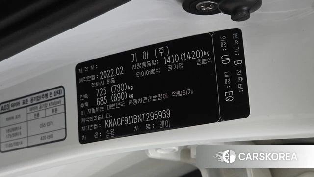 Kia The New Ray id 4958776 из Кореи 9