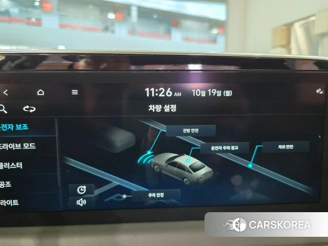 Hyundai Sonata (DN8) id 5002973 из Кореи 9