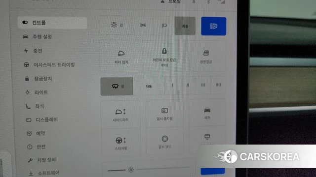 Tesla Model 3 id 4731332 из Кореи 9
