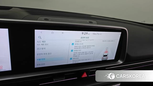 Hyundai Ionic 6 id 5016567 из Кореи 9