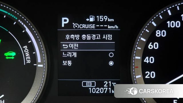 Hyundai Grandeur IG Hybrid id 5004583 из Кореи 9