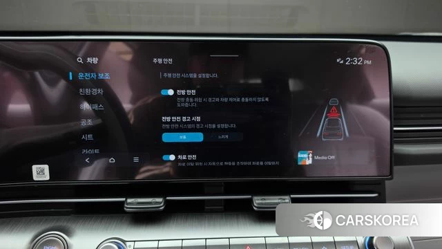 Hyundai Kona Hybrid (SX2) id 5016572 из Кореи 9