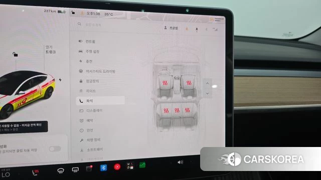 Tesla Model 3 id 4702957 из Кореи 9