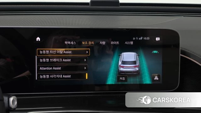 Mercedes-Benz EQC N293 id 4966811 из Кореи 9