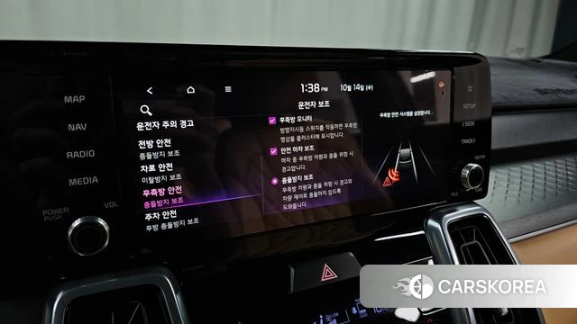 Kia Sorento 4th Generation id 4985990 из Кореи 9