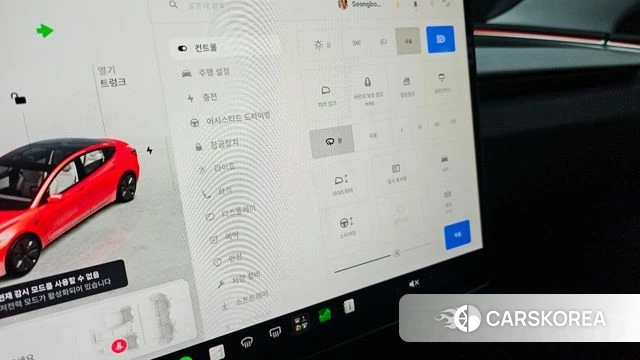 Tesla Model 3 id 4916439 из Кореи 9