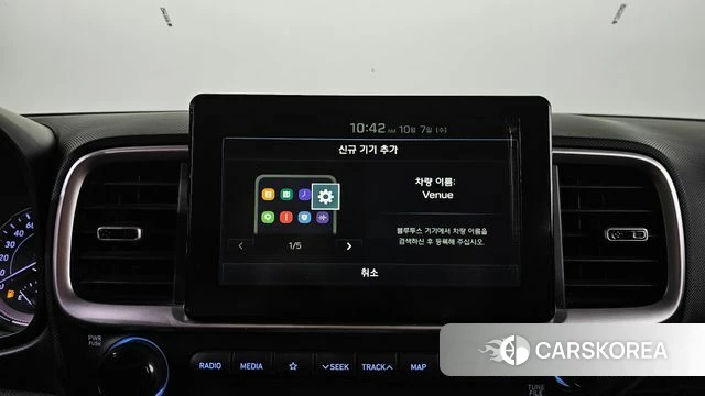 Hyundai Venue id 4959591 из Кореи 9