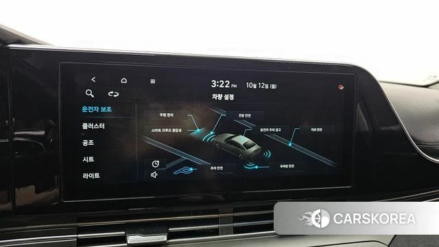 Hyundai The New Grandeur IG id 4976959 из Кореи 9