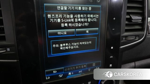 Renault Korea (Samsung) QM6 id 4900445 из Кореи 9