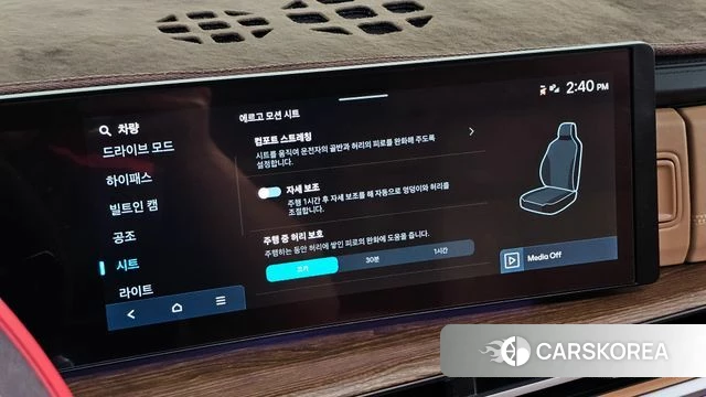 Hyundai Santa Fe (MX5) id 4682082 из Кореи 9