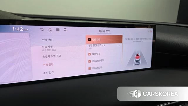 Genesis G80 (RG3) id 5026438 из Кореи 9