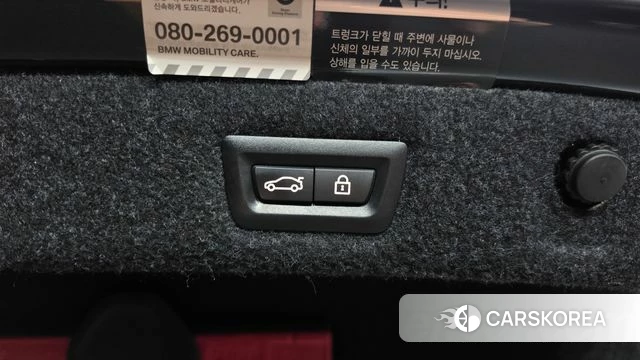 BMW 5 Series (G30) id 5018003 из Кореи 9