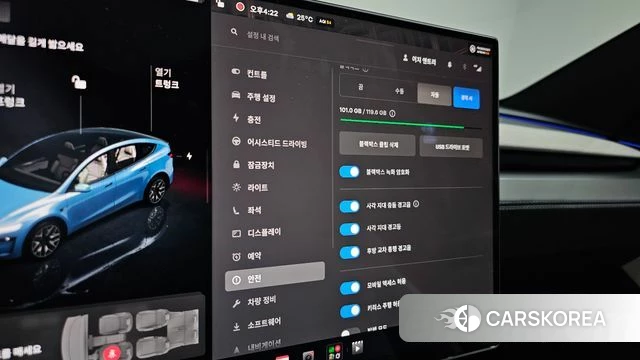 Tesla Model Y id 4870400 из Кореи 9