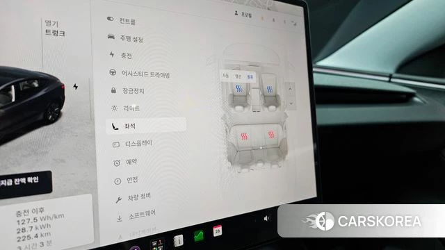 Tesla Model 3 id 5045542 из Кореи 9