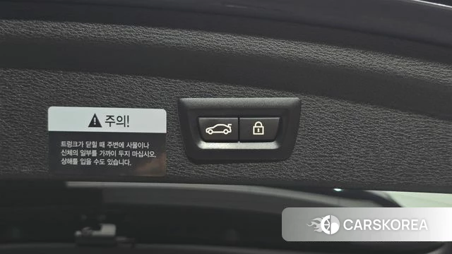 BMW X2 (F39) id 4977985 из Кореи 9