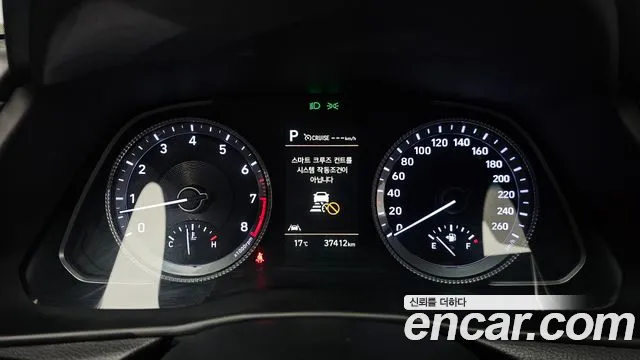 Hyundai Sonata (DN8) id 2687966 из Кореи 9