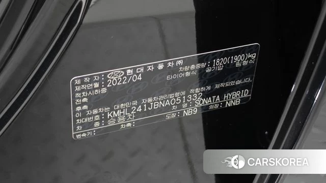 Hyundai Sonata Hybrid (DN8) id 5012519 из Кореи 9