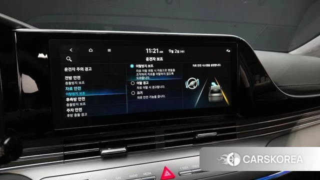 Hyundai The New Grandeur IG id 4758560 из Кореи 9