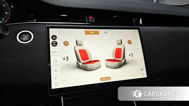Land Rover Range Rover Evoque 2nd Generation id 5038805 из Кореи 9