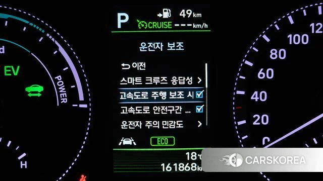 Hyundai Grandeur IG Hybrid id 4998923 из Кореи 9