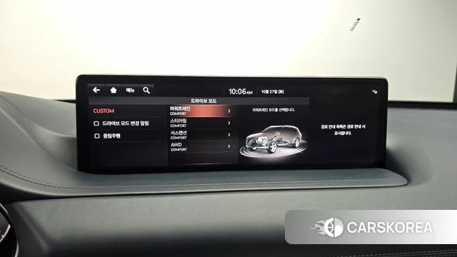 Genesis GV80 id 5041404 из Кореи 9