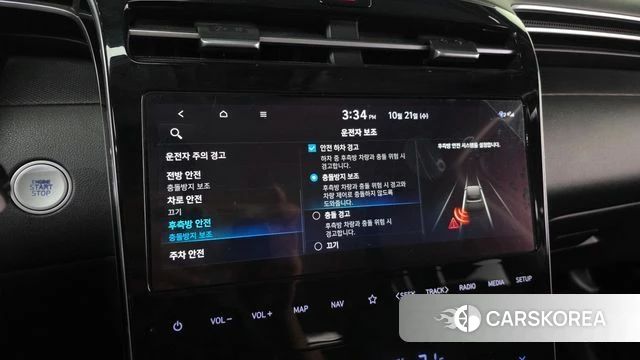 Hyundai Tucson Hybrid (NX4) id 5017085 из Кореи 9