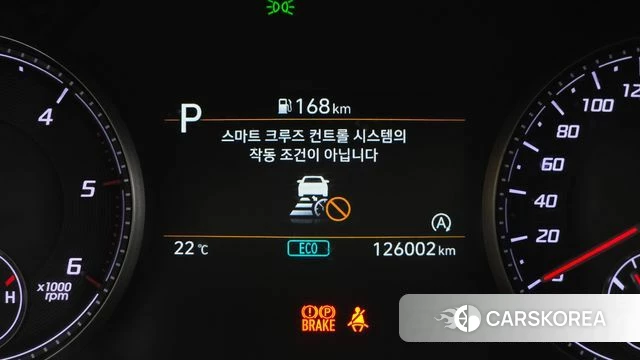 Hyundai The New Santa Fe id 4982252 из Кореи 9