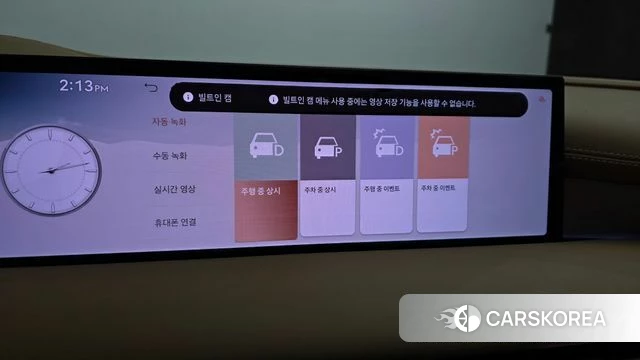 Genesis G80 (RG3) id 4928286 из Кореи 9