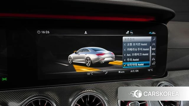 Mercedes-Benz CLS-Class C257 id 5023301 из Кореи 9
