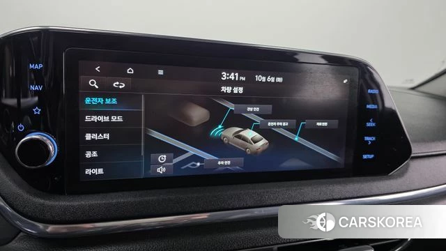 Hyundai Sonata (DN8) id 4952506 из Кореи 9