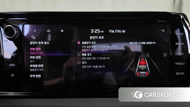 Kia K5 3rd generation id 5026905 из Кореи 9