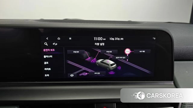 Kia The New Seltos id 5012064 из Кореи 9