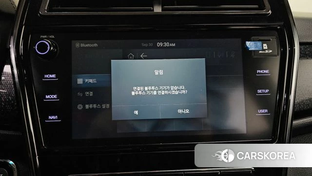 Ssangyong Berry New Tivoli id 4930589 из Кореи 9