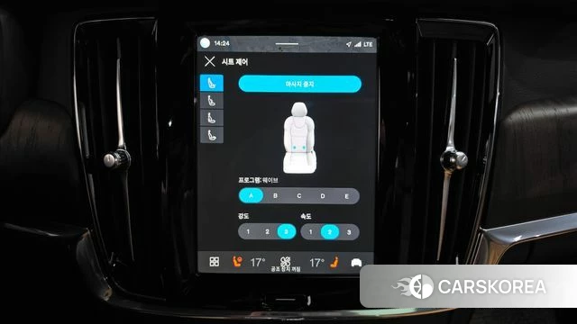 Volvo S90 id 5033164 из Кореи 9