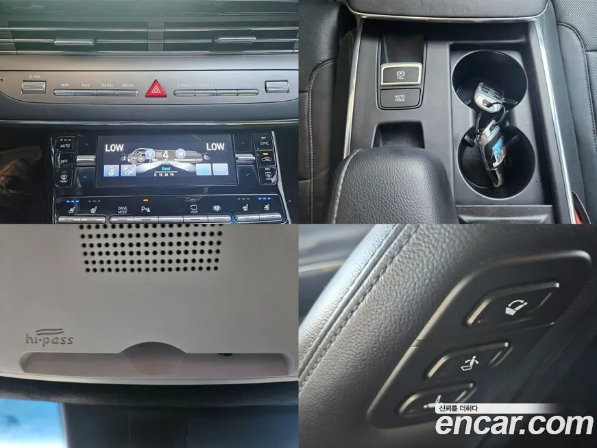 Hyundai The New Grandeur IG id 1670705 из Кореи 9