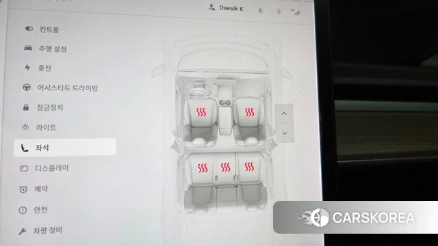 Tesla Model Y id 5034748 из Кореи 9