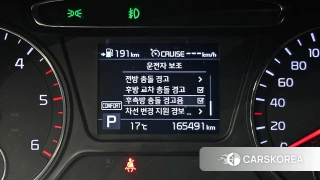Kia The New Sorento id 5042111 из Кореи 9