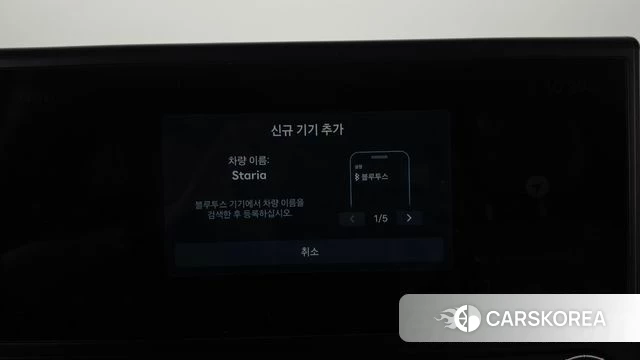 Hyundai The New Staria id 4995206 из Кореи 9