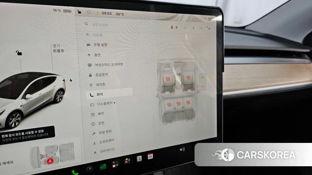 Tesla Model Y id 4641943 из Кореи 9