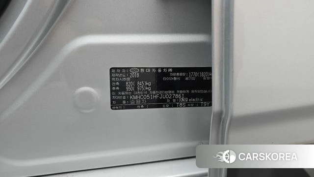Hyundai Ionic Electric id 4746935 из Кореи 9