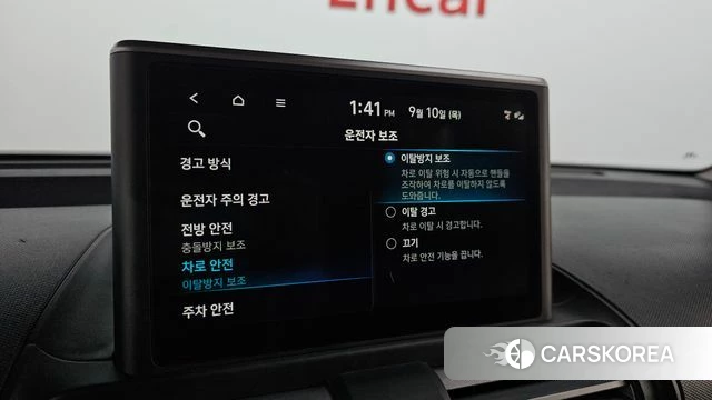 Hyundai Casper id 4793283 из Кореи 9