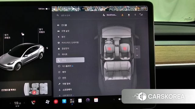 Tesla Model 3 id 4632477 из Кореи 9