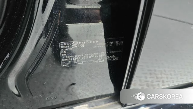 Hyundai Sonata (DN8) id 4707046 из Кореи 9