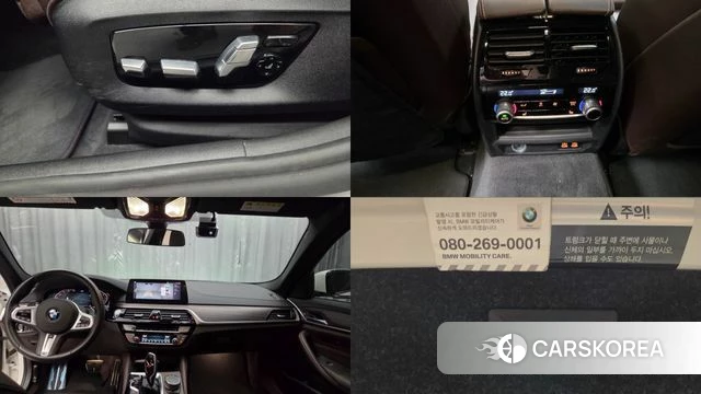 BMW 5 Series (G30) id 4993024 из Кореи 10