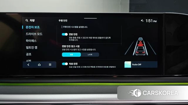 Hyundai Grandeur (GN7) id 4950673 из Кореи 9